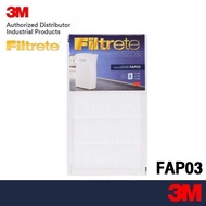 3M Filtrete Fapf03 ฟิลเตอร์สำหรับเครื่องฟอกอากาศ รุ่นอัลตร้า คลีน Replacement Filter FAP03