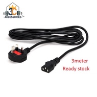 3 PIN POWER CORD UK PLUG FOR PC - 3.0M (WITH FUSED)