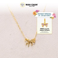 WAH CHAN 916 Gold Necklace - Ribbon OSC1035