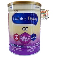 Enfalac Baby GE 0-12bulan 800g(Milk Formula)
