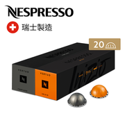 Nespresso - VERTUO Fortado & Inizio 咖啡粉囊2筒套裝 | NESPRESSO | 咖啡膠囊