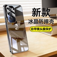oppo reno 12 pro casing oppo reno 11f 5g casing Suitable for oppoReno12 Phone Case Reno12Pro New opp