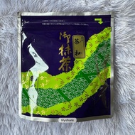 [READY] Saijoen Chawa 100g Bag Matcha Powder Ceremony Japan Japanese Matcha Powder