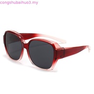 Cyxus Polarized Sunglasses Male And Female Sunscreen UV Sunglasses Driving Glasses TR LensTAC Polari