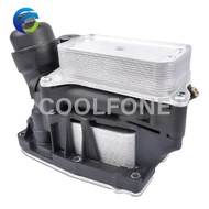 Transmission Engine Oil Cooler for BMW 5 F10 F07 F11 6 F12 F13 F06 7 F01 F02 F03 F04 X1 E84 X3 F25 X