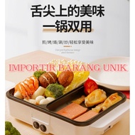 [Import]MINI Electric HOTPOT/STEAMBOAT &amp; GRILL PAN/BBQ Multifunction 2IN1