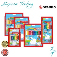STABILO Swans Color Pencil 1870s (12s / 13s / 26s / 38s / 48s Colours)