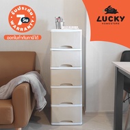 LUCKY HOME Drawer Cabinet With Wheels 5 Tiers KS-515 Dimensions (Width x D x Height): 36 x 43.5 x 10