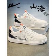 Huili Men s Shoes Summer Breathable 2025 New Men s Leather Panel Shoes Men s White Shoes Casual Spor