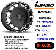 Lenso Wheel MAYBACH ขอบ 20x8.5" 5รู112 ET+35 สีBKA แม็กเลนโซ่ ล้อแม็ก เลนโซ่ lenso20 แม็กรถยนต์ขอบ20
