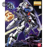 Bandai MG Gundam GP03 Starmen 4573102638380 (Plastic Model)