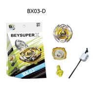 ขนม เบย์เบ Beysuper X UX-01 BX ชุดลูกข่างเบย์เบ/สนามเบย์เบ/เบย์เบลกแบบชุด  ของเล่นเสริมทักษะ #