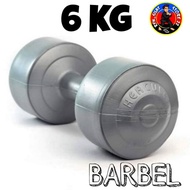 6 KG PVC Barbell Weight Lifting Dumbbell stamina Dumbbell/