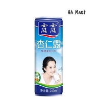 Lulu Almond Protein Drink