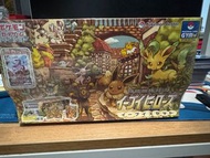 PTCG Pokémon card s6a 伊貝英雄 eevee hero Gym set伊貝禮盒 全新有膜