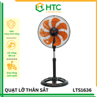 Quạt Điện Đứng 7 cánh Senko LTS1636 - Giao Màu Ngẫu Nhiên (khách cần chọn màu Inb shop)