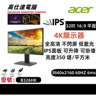 Acer 32吋 60Hz IPS 4K 3840x2160 60HZ 4K顯示器 B326HK 32吋顯示器 新净 /顯示器/電腦mon/mon/4K/
