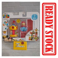 Disney Tsum Tsum Stack Ems Basic Display set Fun At the Fair Carousel