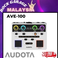 Audota AVE-100 Vocal Multi-Effects Processor ( AVE100 AVE 100 )