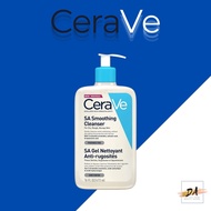 [ORIGINAL FROM UK] CERA-VE SA SMOOTHING CLEANSER 236ml/ 473 ml
