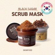 SKINFOOD Black Sugar Scrub Mask (Wash Off, Perfect 2X)
