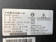 RANSO 聯碩 RF-43VA3 (CC) （5）邏輯板？