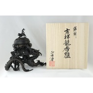 Lư đồng đốt hương Nhật Bản - Kissyouryu Kouro- Nippon Kodo