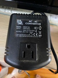 火牛