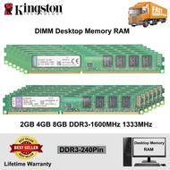 Ready Stock Kingston 2GB 4GB 8GB PC3 DDR3 1333Mhz 1600Mhz 240Pin DIMM Desktop Memory RAM