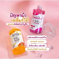 ALPHA ARBUTIN / AHA WHITENING
