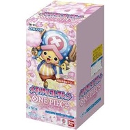 ONE PIECE CARD GAME - Memorial Collection BOOSTER BOX - [EB-01]
