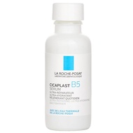 LA ROCHE POSAY - Cicaplast B5 Serum