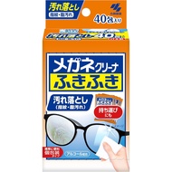 小林製藥  眼鏡拭淨濕紙巾
