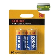 Kodak Max KC 2 Alkaline C Battery 2pcs