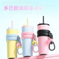 New Doll Ice Master Cup Large Capacity With Rope Thermos Cup 316 Stainless Steel Water Cup Car Straw