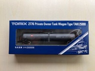 Tomix 2776