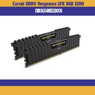 Corsair Vengeance LPX computer RAM (CMK8GX4M1E3200C16) 8GB (1x8GB) DVD4 3200ML