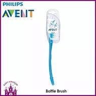 Philips Avent Bottle Brush