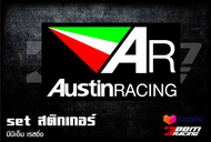 สติกเกอร์ติดท่อ AR Austinracing