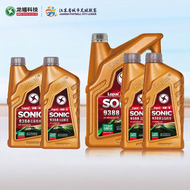 Lopal | Synthetic C3 Oil 5W30 6L