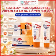 Ellgy Plus Cracked Heel Cream - Minpharmacy