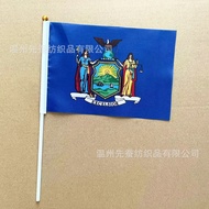 14*21cm Bendera Negeri New York bendera goyang tangan bendera poliester baru bendera York baru
