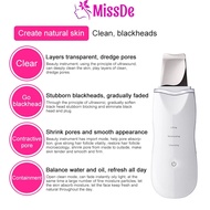 MissDe Ultrasonic Skin Scrubber Deep Face Cleaning Machine Peeling Shovel Facial Pore Cleaner Face S
