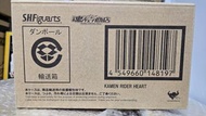 SHF KAMEN RIDER HEART