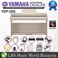 Yamaha YDP-165 Arius 88 Keys Digital Piano Complete Package (YDP165 YDP 165)