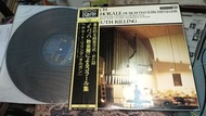 日本天龍PCM DENON 靚聲版 德國著名指揮家 HELMUTH RILLING BACH ORGELCHORALE DURCH DAS KIRCHENJAHR LP 舊版 黑膠