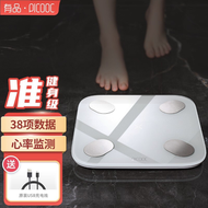 有品Big pro-C充電心率款 智慧體脂秤電子秤體重秤家用精準減脂秤