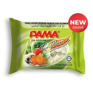 PAMA Instant Tang Hoon Clear Soup - Suhun (40gx5) Halal