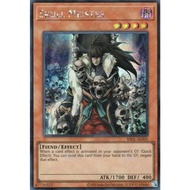 【KAIBAMAN】AE YUGIOH ES01-AE005 Skull Meister
