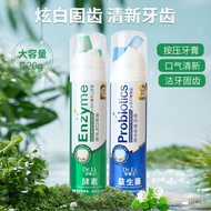 🚓Dr. Li Sea Salt Probiotics Enzyme Toothpaste Press-Type Fresh Breath Whitening Tooth Stain Removing Yellow Toothpaste W